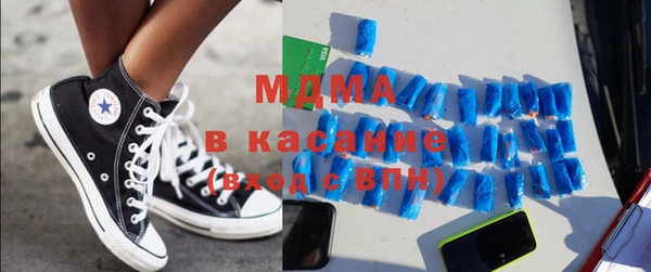jwh Алзамай