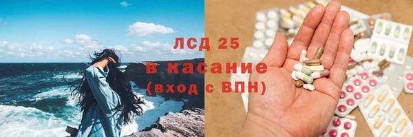 а пвп мука Алексеевка