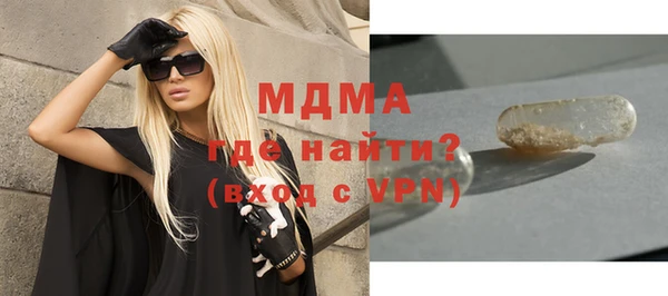 jwh Алзамай