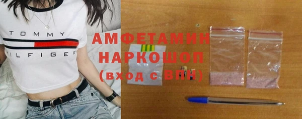 а пвп мука Алексеевка