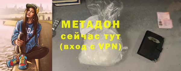 jwh Алзамай