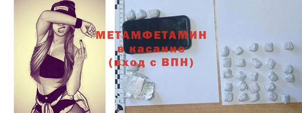 а пвп мука Алексеевка