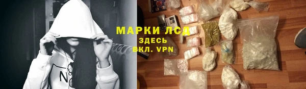 а пвп мука Алексеевка