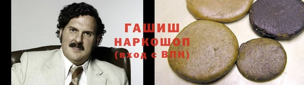 jwh Алзамай