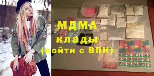 jwh Алзамай