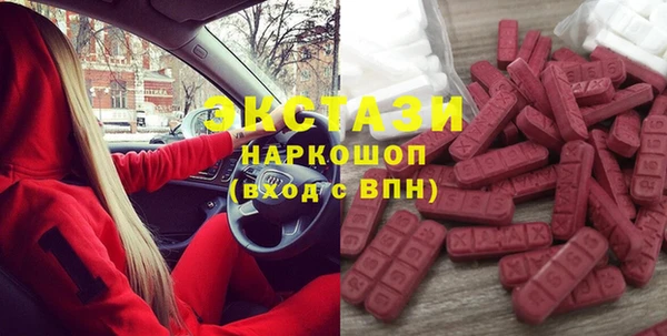 jwh Алзамай