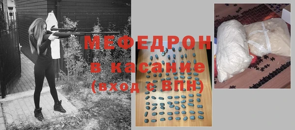 а пвп мука Алексеевка
