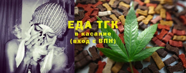 jwh Алзамай