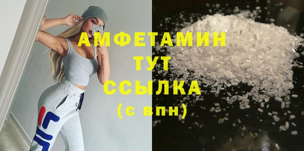jwh Алзамай