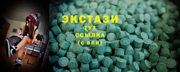 а пвп мука Алексеевка