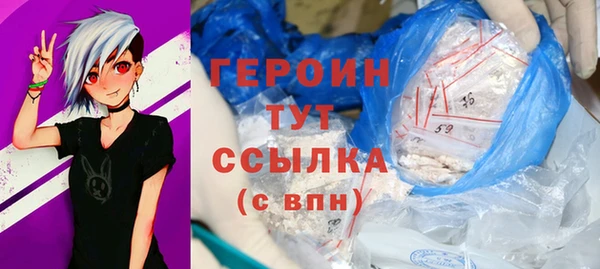 apvp Алексин