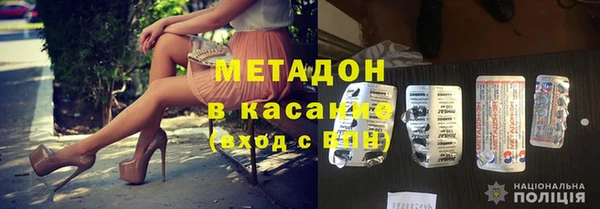 jwh Алзамай