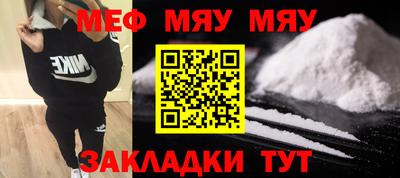 наркотики Кудрово