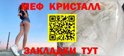 гашиш Кузнецк