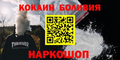 наркотики Кудрово