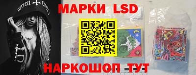 PSILOCYBIN Кудымкар