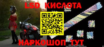 гашиш Кузнецк