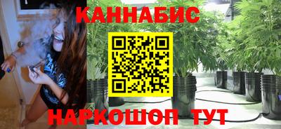 наркотики Кудрово