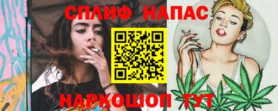 наркотики Кудрово
