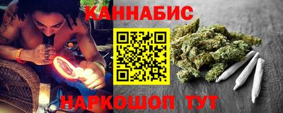 PSILOCYBIN Кудымкар