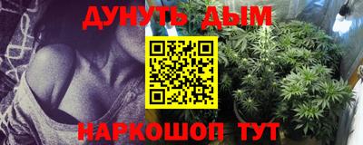гашиш Кузнецк