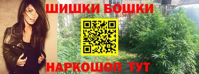PSILOCYBIN Кудымкар