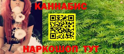 гашиш Кузнецк