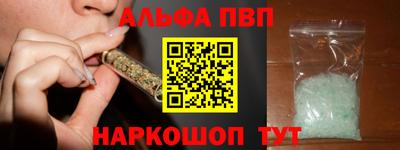 гашиш Кузнецк