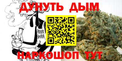 PSILOCYBIN Кудымкар
