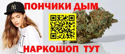 гашиш Кузнецк