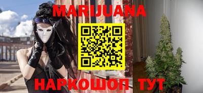 гашиш Кузнецк