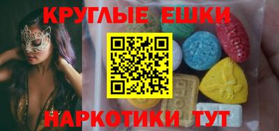 PSILOCYBIN Кудымкар
