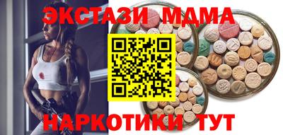 наркотики Кудрово