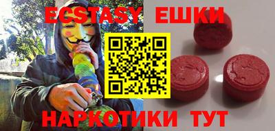 гашиш Кузнецк