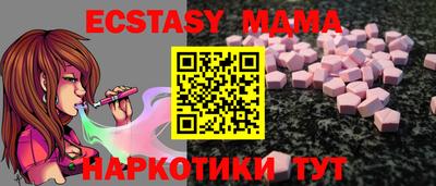наркотики Кудрово