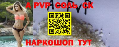 гашиш Кузнецк