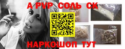 PSILOCYBIN Кудымкар