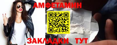 PSILOCYBIN Кудымкар