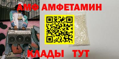 PSILOCYBIN Кудымкар