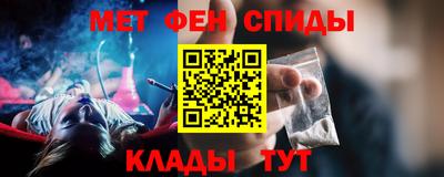 гашиш Кузнецк