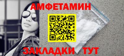 наркотики Кудрово