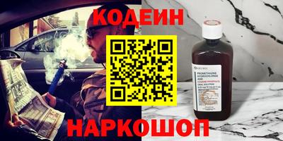 PSILOCYBIN Кудымкар