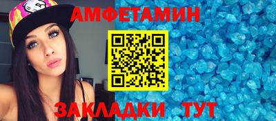гашиш Кузнецк