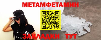 PSILOCYBIN Кудымкар