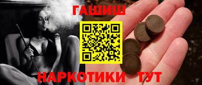 PSILOCYBIN Кудымкар