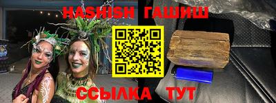 PSILOCYBIN Кудымкар