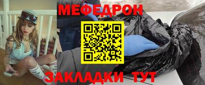 гашиш Кузнецк