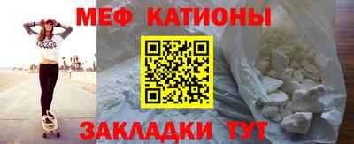 гашиш Кузнецк