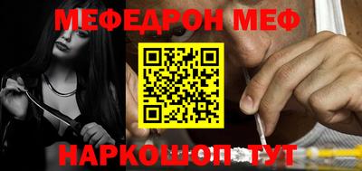 PSILOCYBIN Кудымкар