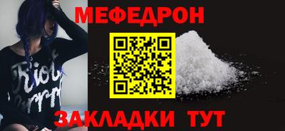 PSILOCYBIN Кудымкар